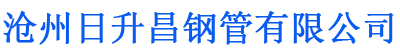 迪庆螺旋地桩厂家